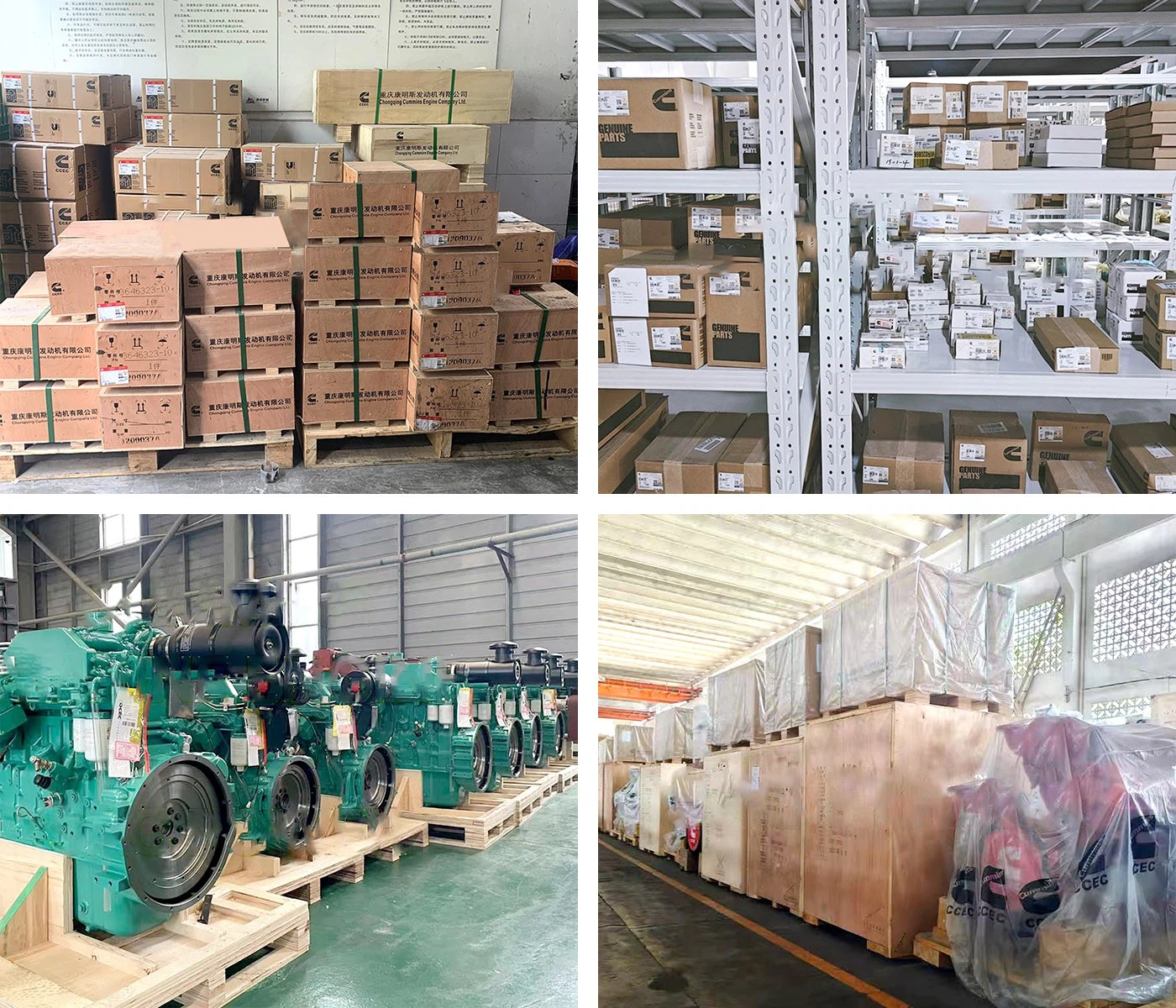 product-1400-1200 product-1400-1200